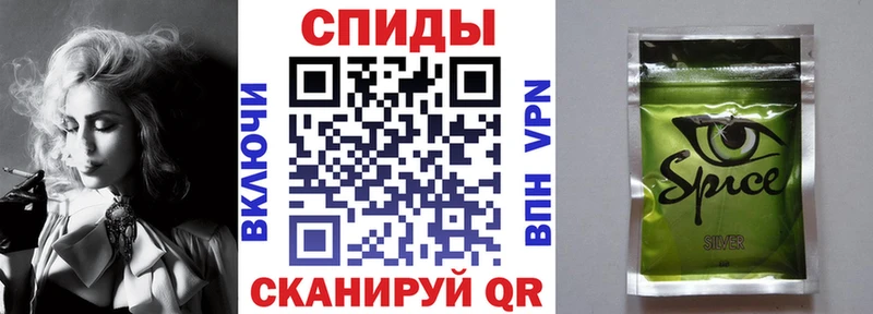 БУТИРАТ вода  закладки  KRAKEN маркетплейс  Нововоронеж 