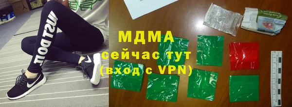 винт Михайловка