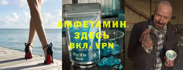MDMA Premium VHQ Медногорск