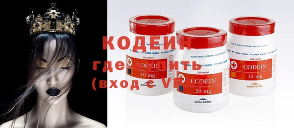 а пвп мука Мегион