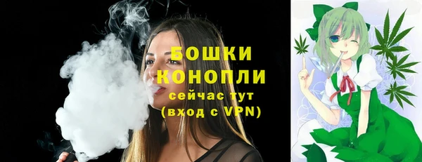 ALPHA PVP Михайлов