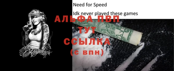 MDMA Premium VHQ Медногорск