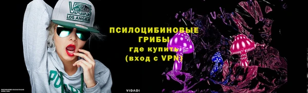 MDMA Premium VHQ Вяземский