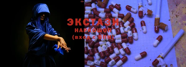 MDMA Premium VHQ Медногорск