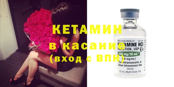 а пвп мука Мегион