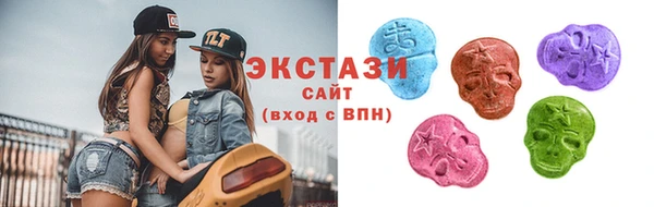 MDMA Premium VHQ Медногорск