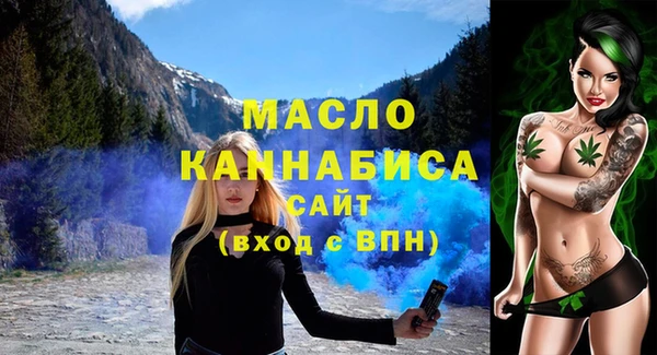 сатива Медвежьегорск