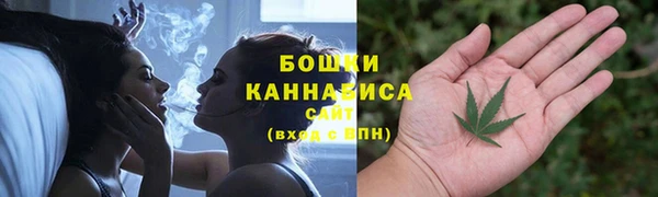 а пвп мука Мегион