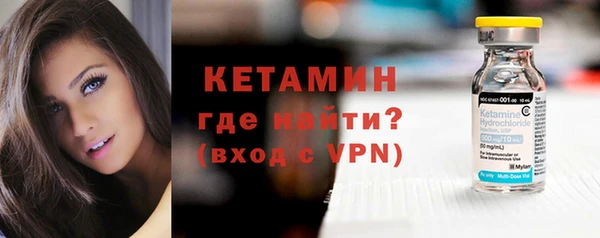 MDMA Premium VHQ Медногорск