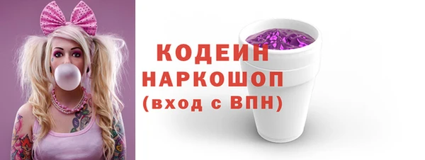 а пвп мука Мегион