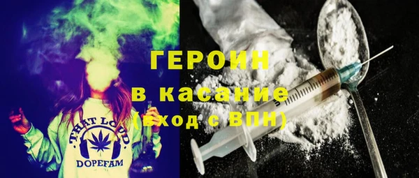 прущие крисы Михайловск