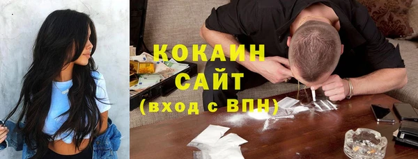 MDMA Premium VHQ Медногорск