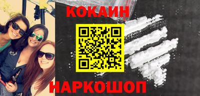 мяу мяу мука Кимры