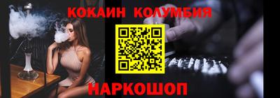 меф Кингисепп