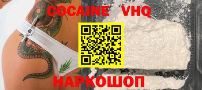 меф Кингисепп