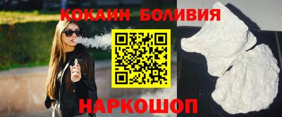 мяу мяу мука Кимры