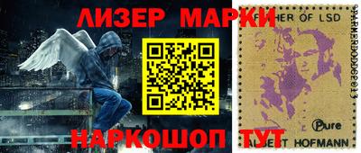 кристаллы Кинель