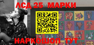 мяу мяу мука Кимры