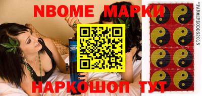 мяу мяу мука Кимры
