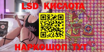 меф Кингисепп