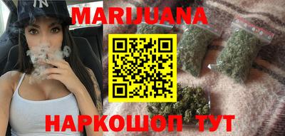 меф Кингисепп