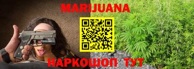 эйфоретик Кумертау