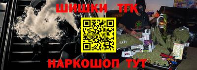 мяу мяу мука Кимры