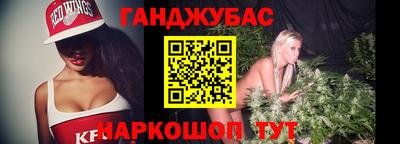 меф Кингисепп