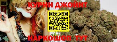 меф Кингисепп