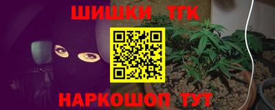мяу мяу мука Кимры