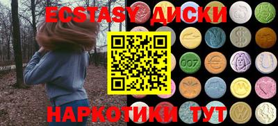 кокс Азнакаево