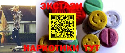 меф Кингисепп