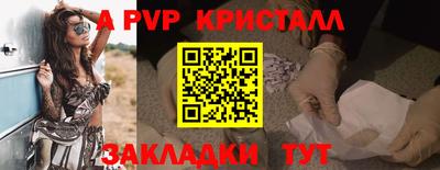 марки nbome Кулебаки