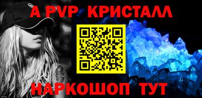 мяу мяу мука Кимры