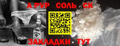 мяу мяу мука Кимры