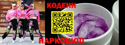 меф Кингисепп