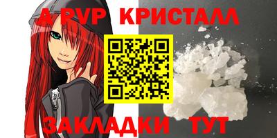 меф Кингисепп