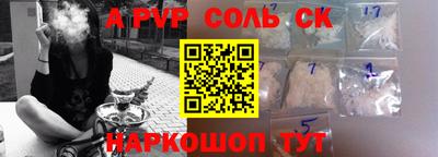 мяу мяу мука Кимры