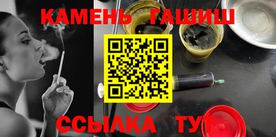 мяу мяу мука Кимры