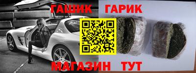 меф Кингисепп