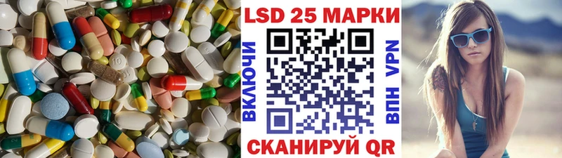 mega   как найти   Нововоронеж  ЛСД экстази ecstasy 