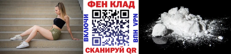 где купить наркоту  blacksprut как войти  Метамфетамин кристалл  Нововоронеж 