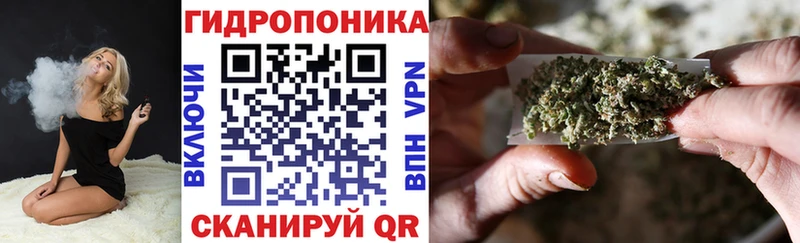 Бошки Шишки план  ссылка на мегу вход  Нововоронеж 